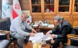 از اقتصاد تا آموزش؛ پیوندی برای توسعه پایدار جنوب شرق کشور از اقتصاد تا آموزش؛ پیوندی برای توسعه پایدار جنوب شرق کشور