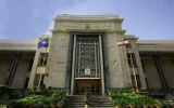 کلیه شعب بانک سپه جهت خدمت رسانی به مشتریان فردا پنجشنبه ۱۲ تیرماه فعال است