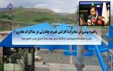 مدیریت هوشمندانه پتروشیمی کرمانشاه، مسیر تولید پایدار تا پایان پاییز را هموار نمود