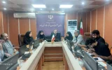 ایدرو پای کار نوسازی و بازسازی ایدرو پای کار نوسازی و بازسازی
