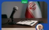 پیام مدیرعامل شرکت پالایش گاز هویزه خلیج‌فارس به مناسبت روز خبرنگار