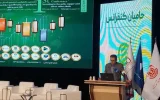 آقاجانلو تاکید کرد: اهمیت رقابت در زنحیره های ارزش معدن و صنایع معدنی آقاجانلو تاکید کرد: اهمیت رقابت در زنحیره های ارزش معدن و صنایع معدنی