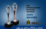 دریافت ۶ تندیس اسکار جهانی کسب و کار توسط بانک سامان  .