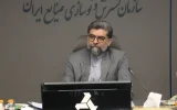 توسعه صنعتی در جهرم، گرمسار و کاوش با سرمایهگذاری ۸ هزار میلیارد ریالی توسعه صنعتی در جهرم، گرمسار و کاوش با سرمایهگذاری ۸ هزار میلیارد ریالی