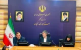 ۹۰ سال اعتماد؛ توانگری مالی بیمه ایران پشتوانه اصلی اعتماد سرمایهگذاران ۹۰ سال اعتماد؛ توانگری مالی بیمه ایران پشتوانه اصلی اعتماد سرمایهگذاران