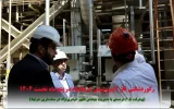 ۶.۵ درصد پیشرفت در سخت‌ترین شرایط؛ فاز ۲ پتروشیمی_کرمانشاه رکورد زد