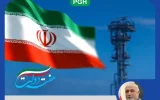 پیام مدیرعامل شرکت پالایش گاز هویزه خلیج فارس به مناسبت فرارسیدن هفته دولت