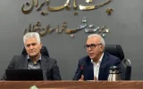 حضور رییس هیات مدیره  پست بانک ایران درجلسه شورای اداری مدیریت شعب خراسان شمالی