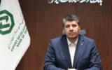 ۳۴ سال در مسیر صادرات؛ روایت تحول و دگردیسی در بانک توسعه صادرات ایران