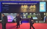 مدیرعامل مخابرات خبر داد: کاراشاب؛ شریک تحولآفرین مخابرات در مسیر اقتصاد دیجیتال است مدیرعامل مخابرات خبر داد: کاراشاب؛ شریک تحولآفرین مخابرات در مسیر اقتصاد دیجیتال است