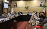 برگزاری سومین جلسه کارگروه بررسی پیش‌نویس لایحه اصلاح قانون چگونگی اداره مناطق آزاد