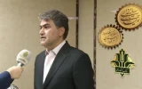 عملکرد مثبت بانک کشاورزی در حمایت از کشاورزی مدرن، ضامن امنیت غذایی کشور است عملکرد مثبت بانک کشاورزی در حمایت از کشاورزی مدرن، ضامن امنیت غذایی کشور است