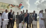 احداث بزرگترین کارخانه کنسرو تن ماهی کشور در چابهار آغاز شد احداث بزرگترین کارخانه کنسرو تن ماهی کشور در چابهار آغاز شد