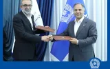 امضای تفاهمنامه بانک تجارت و صندوق حمایت از سرمایهگذاری صنایع کوچک امضای تفاهمنامه بانک تجارت و صندوق حمایت از سرمایهگذاری صنایع کوچک