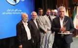 مارون می درخشد؛ تنها شرکت دریافت کننده ۷ اعتبارنامه ملی در اجلاس سراسری مارون می درخشد؛ تنها شرکت دریافت کننده ۷ اعتبارنامه ملی در اجلاس سراسری