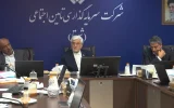 معاون اول رئیس‌جمهور در جمع مدیران شستا:  هوشمندسازی را در صنعت دنبال کنیم و از پیشرفته‌ترین فناوری‌ها و هوش مصنوعی استفاده کنیم