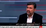 گفتوگوی دکتر زارعیان در برنامه «روی خط خبر»/ گام بلند مخابرات ایران برای جایگزینی کامل سیم مسی با فیبر نوری گفتوگوی دکتر زارعیان در برنامه «روی خط خبر»/ گام بلند مخابرات ایران برای جایگزینی کامل سیم مسی با فیبر نوری