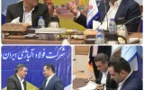 امضای تفاهم‌نامه همکاری فولاد آلیاژی ایران و دانشگاه یزد / آغاز ثبت‌نام آزمون استخدامی از شنبه