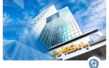 جهش بلند درآمد بانک تجارت از روی باند کارمزد جهش بلند درآمد بانک تجارت از روی باند کارمزد