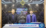 تاکید مدیرعامل پترول بر حمایت کامل از تکمیل فاز دوم پتروشیمی کرمانشاه تاکید مدیرعامل پترول بر حمایت کامل از تکمیل فاز دوم پتروشیمی کرمانشاه