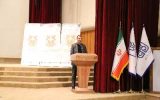زمینه سازی جلب مشارکت بخش خصوصی با تولید اطلاعات پایه ۴۲۰ برگ نقشه اکتشافی