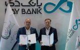 تفاهم پالایش هویزه و بانک دی برای توسعه خدمات مالی تفاهم پالایش هویزه و بانک دی برای توسعه خدمات مالی