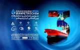 حضور بیمه البرز در نمایشگاه بین المللی پتروشیمی و صنایع وابسته