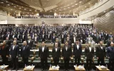 تقدیر بانک مرکزی از روسای برتر بانک کارآفرین تقدیر بانک مرکزی از روسای برتر بانک کارآفرین