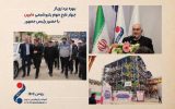 گزارش تصویری /// بهره برداری از چهار طرح مهم پتروشیمی مارون با حضور رئیس جمهور گزارش تصویری /// بهره برداری از چهار طرح مهم پتروشیمی مارون با حضور رئیس جمهور