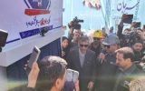 طرح ۱.۷ میلیون تُنی جهانفولاد سیرجان افتتاح شد طرح ۱.۷ میلیون تُنی جهانفولاد سیرجان افتتاح شد