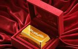 آغاز به‌کار صندوق سرمایه‌گذاری طلا با ساختار صدور و ابطالی؛ تحولی نوین در نظام بانکی ایران با نقش‌آفرینی بانک ملت