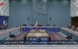 بهره برداری از چهار طرح مهم ‌پتروشیمی مارون با حضور رئیس جمهور