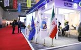 بیمه ایران پیشگام حمایت از صنعت انرژی کشور