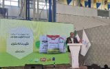 افتتاح بزرگترین واحد فرآوری و بستهبندی برنج در منطقه آزاد چابهار افتتاح بزرگترین واحد فرآوری و بستهبندی برنج در منطقه آزاد چابهار
