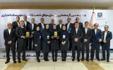 تقدیر از رئیسان شعبههای برتر بانک پاسارگاد تقدیر از رئیسان شعبههای برتر بانک پاسارگاد
