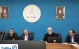 بررسی ظرفیتهای اقتصادی استان اصفهان با حضور مدیرعامل بانک تجارت بهعنوان نماینده وزیر اقتصاد بررسی ظرفیتهای اقتصادی استان اصفهان با حضور مدیرعامل بانک تجارت بهعنوان نماینده وزیر اقتصاد
