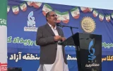 کلنگ زنی و شروع عملیات اجرایی ۲۰۰ کلاس درس در چابهار کلنگ زنی و شروع عملیات اجرایی ۲۰۰ کلاس درس در چابهار