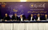 نئوبانک جدید بانک سینا مبتنی بر هوش مصنوعی (گرین بانک)عملیاتی شد