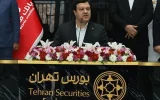 مدیرعامل بانك ملت در مراسم نواختن زنگ آغاز معاملات بورس تهران: انتشار یك میلیارد یورو اوراق مرابحه ارزی در دستور كار بانك ملت قرار دارد