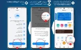 «کالاپی»، کارت اعتباری ۲۰۰ میلیونی بانک ملی ایران بدون نیاز به مراجعه حضوری/ تسهیلاتی با اقساط بلندمدت