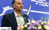 پیام مدیرعامل بانک تجارت به مناسبت یومالله ۲۲ بهمن پیام مدیرعامل بانک تجارت به مناسبت یومالله ۲۲ بهمن