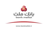 ارائه خدمات مگابانك ملت از اول اسفند به اپلیكیشن جدید دیما منتقل می شود ارائه خدمات مگابانك ملت از اول اسفند به اپلیكیشن جدید دیما منتقل می شود