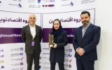 اهدای تندیس هفتمین نمایشگاه و همایش تخصصی نفت، گاز، پتروشیمی و پالایش به گروه اقتصادنوین اهدای تندیس هفتمین نمایشگاه و همایش تخصصی نفت، گاز، پتروشیمی و پالایش به گروه اقتصادنوین