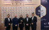 دریافت تندیس «سفیر اقتصاد» در مجمع ملی دیپلماسی برند دریافت تندیس «سفیر اقتصاد» در مجمع ملی دیپلماسی برند
