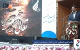 دکتر امین امرائی در همایش تعالی فرهنگ و رفتار سازمانی گفت: رویای ما ایرانی سربلند و سرفراز است دکتر امین امرائی در همایش تعالی فرهنگ و رفتار سازمانی گفت: رویای ما ایرانی سربلند و سرفراز است