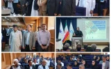 برگزاری سومین سمپوزیوم ملی لاکپشت‌های دریایی به میزبانی سازمان منطقه آزاد چابهار