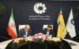 امضای تفاهمنامه همکاری بانک پارسیان و شرکت سپردهگذاری مرکزی اوراق بهادار و تسویه وجوه برای توسعه تعاملات بانکی و بازارسرمایه امضای تفاهمنامه همکاری بانک پارسیان و شرکت سپردهگذاری مرکزی اوراق بهادار و تسویه وجوه برای توسعه تعاملات بانکی و بازارسرمایه