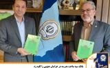 بانک سپه ساخت مدرسه در خراسان جنوبی را کلید زد بانک سپه ساخت مدرسه در خراسان جنوبی را کلید زد