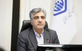 سالاری در نشست با معاونین و مدیران سازمان: چالشهای مختلف در سراسر سال ۱۴۰۴ بر سازمان تامین اجتماعی تاثیرگذار بود سالاری در نشست با معاونین و مدیران سازمان: چالشهای مختلف در سراسر سال ۱۴۰۴ بر سازمان تامین اجتماعی تاثیرگذار بود