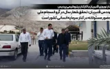 دیدار نوروزی عبدالرحیم قنبریان با کارکنان پتروشیمی پردیس دیدار نوروزی عبدالرحیم قنبریان با کارکنان پتروشیمی پردیس